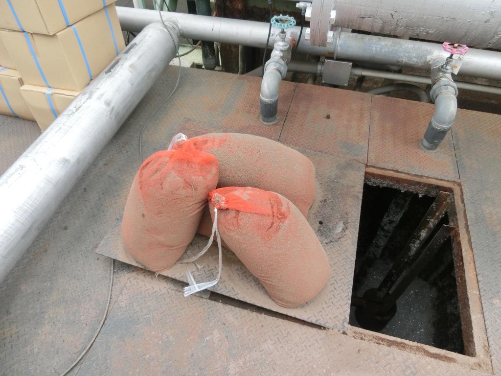 製麺工場汚水